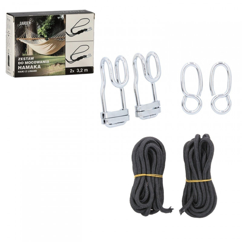Комплект для установки гамака Garden Line HAM2726 200 кг Серебристый