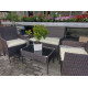 Комплект садовой мебели коричневый 4 шт. GARDEN LINE SAD1408
