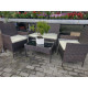 Комплект садовой мебели коричневый 4 шт. GARDEN LINE SAD1408