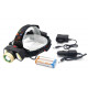 Налобный фонарь X-Balog WD471, WD124, Акк., T6+Cob