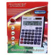 Калькулятор Keenly КК-8825