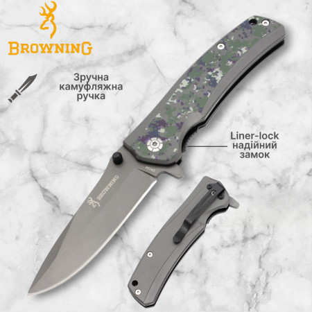 Ніж складаний Browning A543