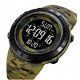 Годинник наручний SKMEI 2070CMGNBK, ARMY GREEN CAMO-BLACK, 9785