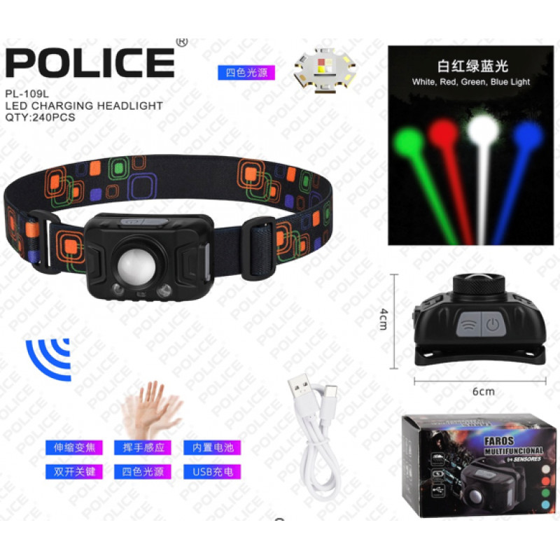 Налобный фонарь Bailong PL-109L, red+blue+white+green, Type-C, Sensor