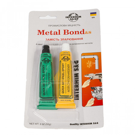 Эпоксидный клей Metal Bond двухкомпонентный  2*28г