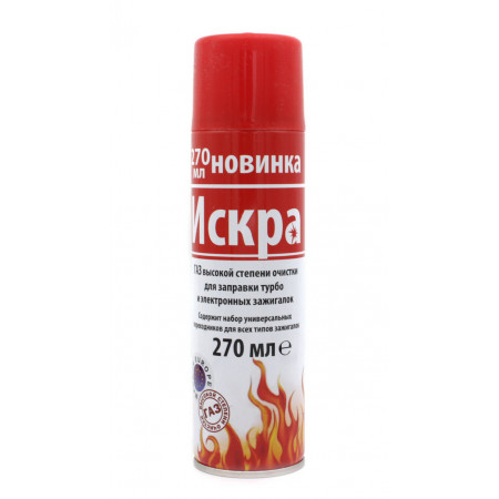 Газ для зажигалок Искра 270мл