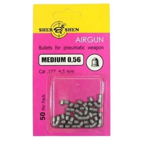 Пулі Шершень Медіум 0.56г 50шт