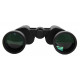 Бинокль Bushnell 4500 20х50 с чехлом