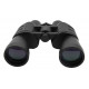 Бинокль Bushnell 4500 20х50 с чехлом