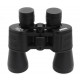 Бинокль Bushnell 4500 20х50 с чехлом