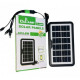 Солнечная панель SOLAR PANEL CL-638WP/размер 26х16см