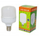 Светодиодная LED лампочка PL DC15, 15W