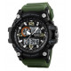 Годинники наручні SKMEI 1283AG, ARMY GREEN, 9742