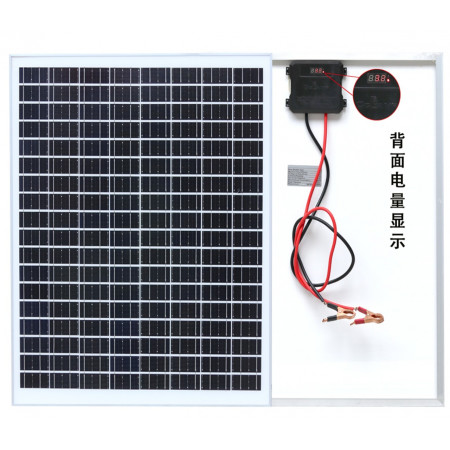 Сонячна панель SOLAR PANEL 18V60W + Екран індикації