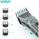Машинка для стрижки VGR V-696