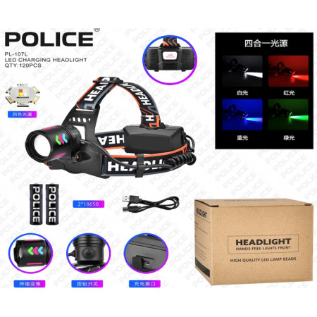 Налобный фонарь Bailong PL-107L, Red+Green+Blue+White, 2x18650, Type-C, TG LED, Zoom