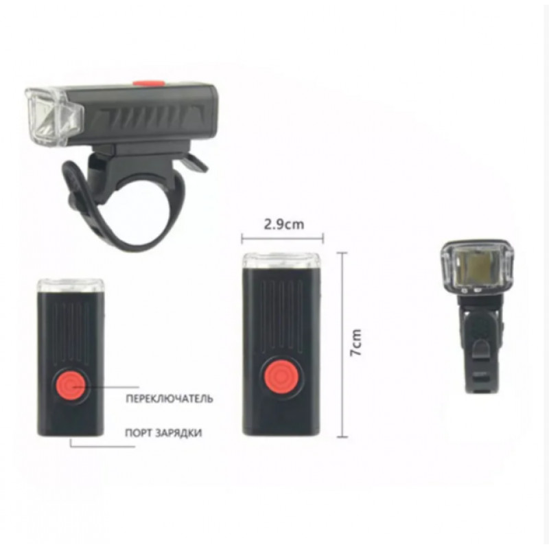 Велосипедна фара акумуляторна LY-21-XPE, акум., ЗУ micro USB