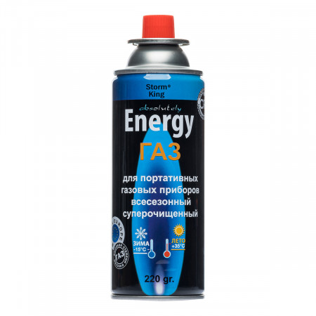 Газ для горелки / кемпинга Energy / 220г