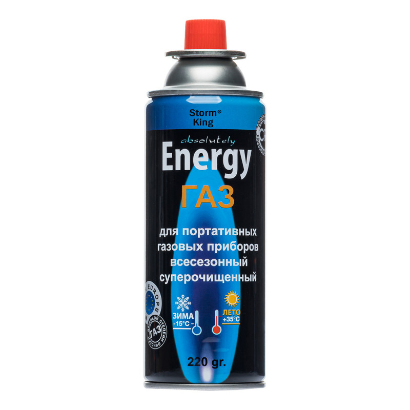 Газ для пальника/ кемпінгу Energy/220г