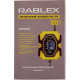 Зарядное устройство Rablex RB650 автоматическое, 110w, 12v-6A, 24v-3A