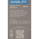 Зарядний пристрій Rablex RB414 2x18650 і ін. / від USB /