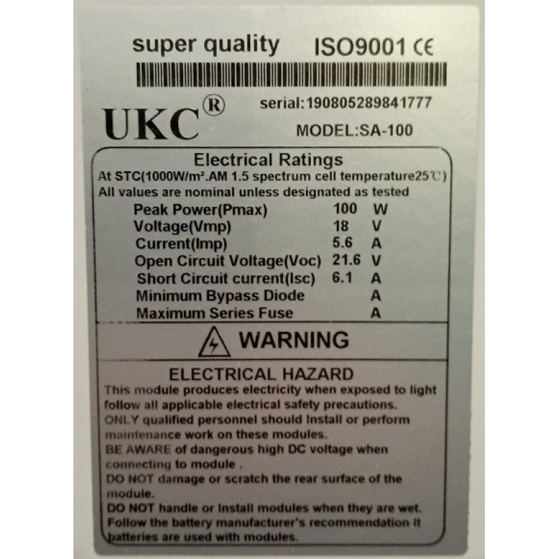 Сонячна панель SOLAR PANEL SA-100 / 2466 / 120*58*3 / індикація V і A / верх скло, 18V 100W
