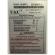 Сонячна панель SOLAR PANEL SA-100 / 2466 / 120*58*3 / індикація V і A / верх скло, 18V 100W