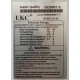 Сонячна панель SOLAR PANEL SA-50 / 2465/ 63*58*3/ індикація V і A / верх скло, 18V 50W