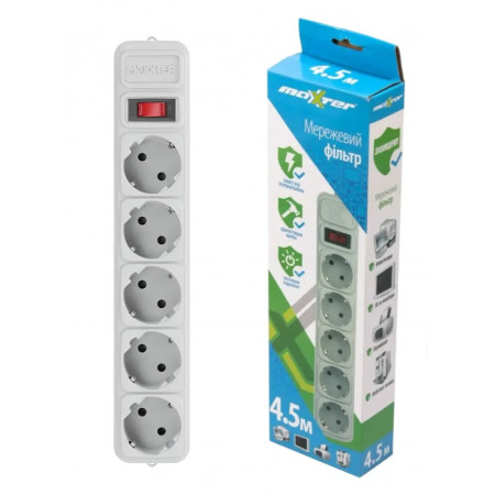 Сетевий фільтр Maxxter SPM5-G-15G 5 гнізд, 4.5 метра