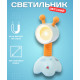 Настольная лампа на батарейках Night Light гибкая PL-076L