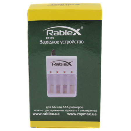 Зарядное устройство Rablex RB415 на 4 AA/AAA R3/R6 1.2V