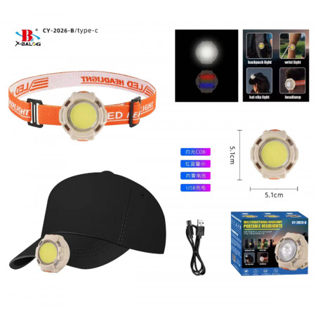 Налобный фонарь CY-2026-B-COB, 2LED красный, 2LED синий, Li-Ion аккумулятор, ЗУ Type-C