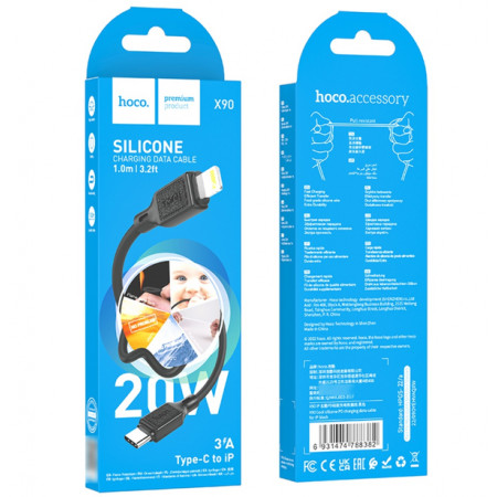 Кабель PD HOCO X90, Lightning iPhone - PD (type-c)