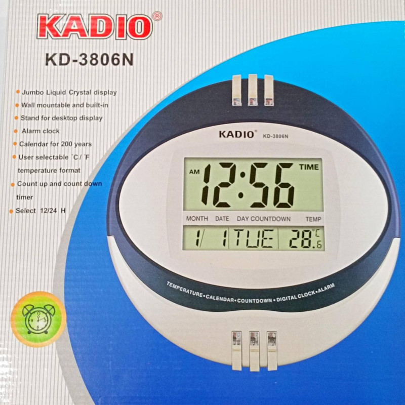 Годинники електронні Kadio KD-3806N Ø265 /4266