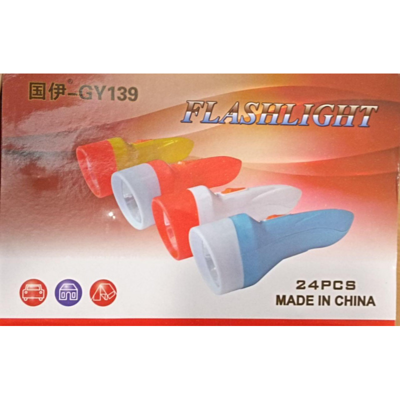 Ручной фонарь GY139, 3xAG10