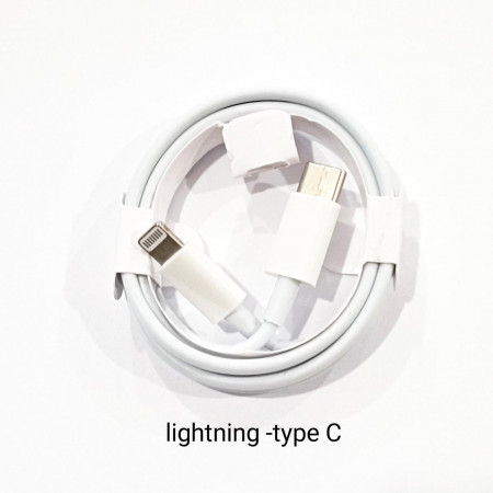Кабель PD T-506 Lightning iPhone-Type-C / быстрая зарядка