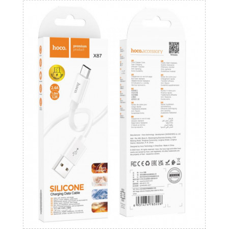 Кабель USB HOCO X87 Magic силиконовый MicroUSB