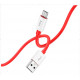 Кабель USB HOCO X87 Magic силиконовый MicroUSB