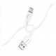 Кабель USB HOCO X87 Magic силиконовый MicroUSB