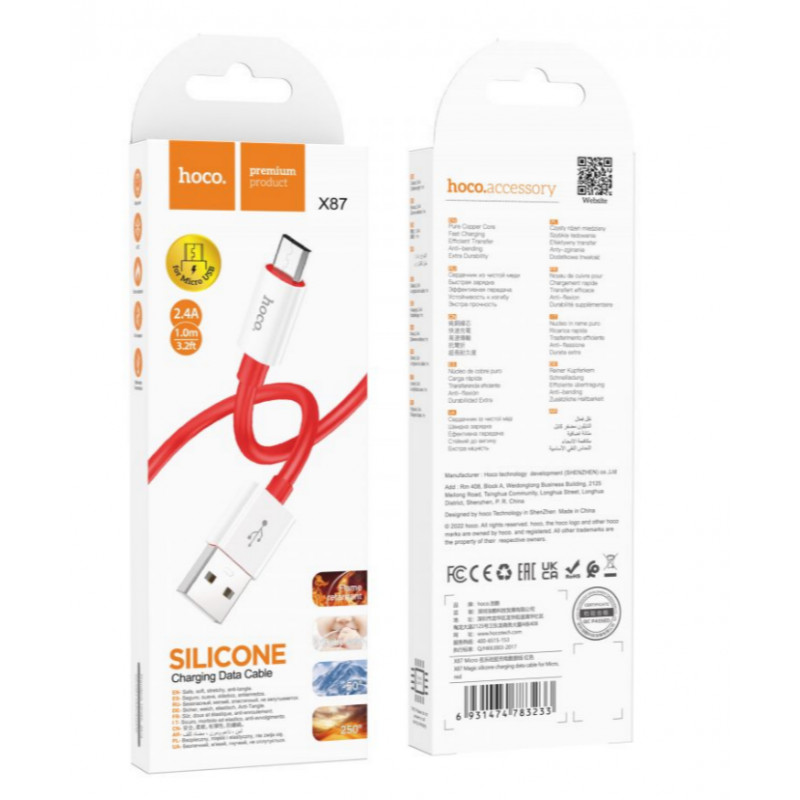 Кабель USB HOCO X87 Magic силиконовый MicroUSB