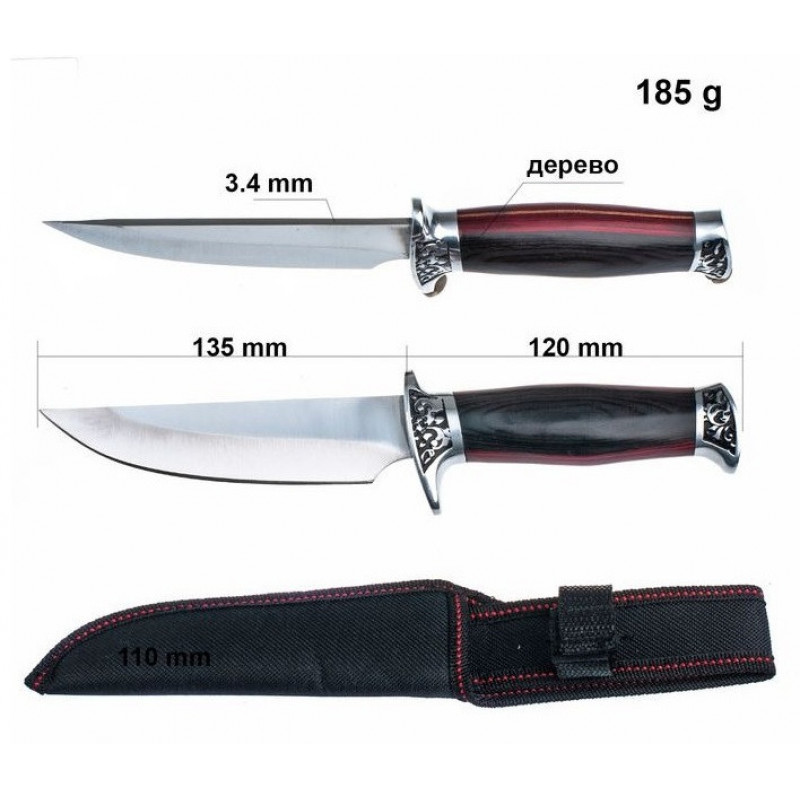 Ніж мисливський Columbia 1668 - A175 / 26 см / 13 см