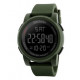 Наручні годинники SKMEI 1257AG, ARMY GREEN