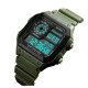Годинники наручні SKMEI 1299AG, ARMY GREEN