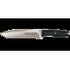 Нож охотничий Ext. Ratia 459 Black-Silver