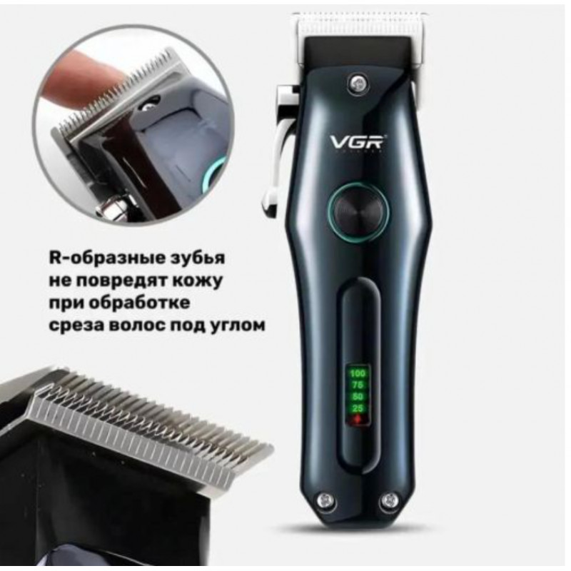 Машинка для стрижки VGR V-969