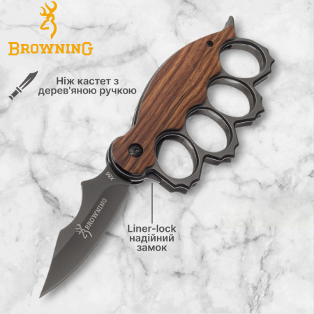 Ніж складаний Browning 2813