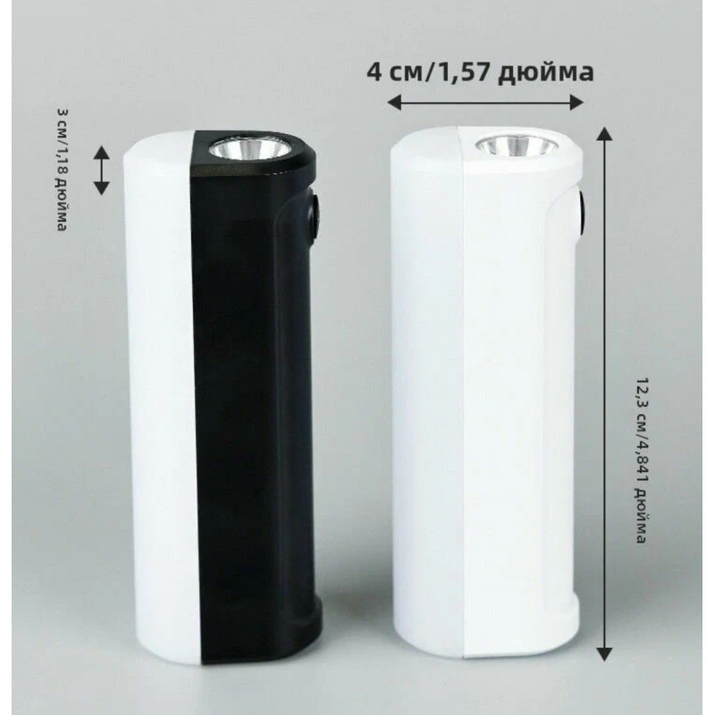 Фонарь для кемпинга PL-071, 10W, аккумулятор, Type-C,