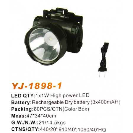 Налобный фонарь Yajia YJ-1898-1, Аккумулятор, 1LED