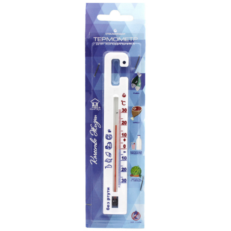 Термометр для холодильника Стеклоприбор исп. 7