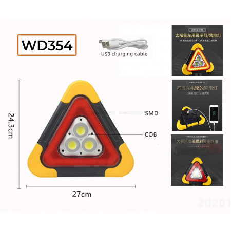 Прожектор светодиодный аккумуляторный W838-COB+36SMD RED, ЗУ micro USB, 2x18650/4xAA/ WD354